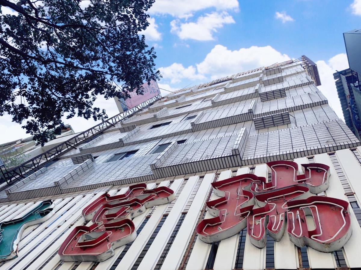 Ruei Gung Business Hotel Kaohsiung Buitenkant foto